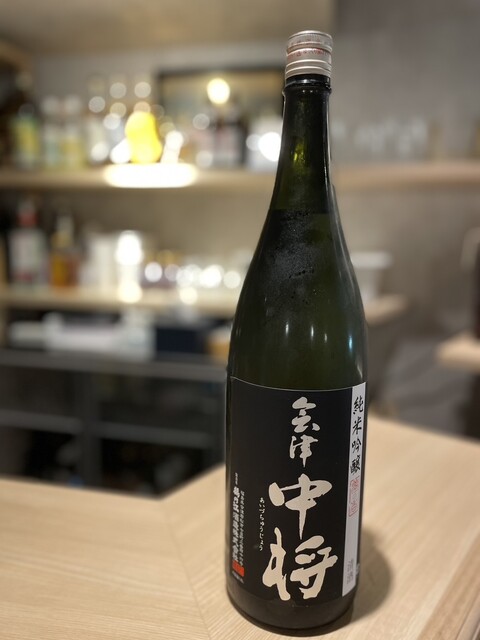 福笑ゐ - 郡山（海鮮）の写真