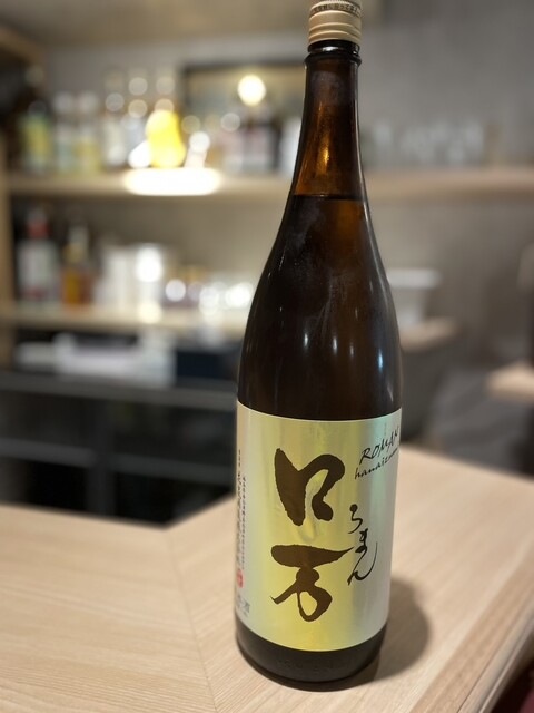 福笑ゐ - 郡山（海鮮）の写真