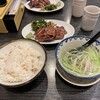 牛タン焼専門店 司 東口ダイワロイネットホテル店