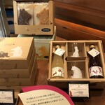 クレソン リバーサイド ストーリー 旧軽井沢 - お土産いっぱい