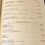 クレソン リバーサイド ストーリー 旧軽井沢 - 