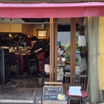 ビストロ カリテプリ - 