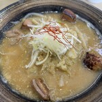 noodle shop arakawa - 