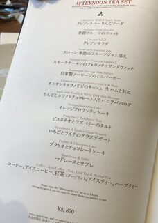 Cresson River Side Story