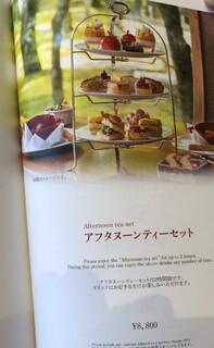 Cresson River Side Story