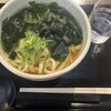 太常うどん 銀座本店