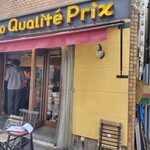 ビストロ カリテプリ - 