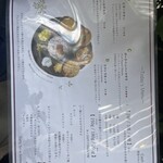 Curry Spice Gelateria KALPASI - 