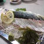 居魚屋　網元 - 