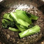ぬる燗佐藤 - 海老と穴子 天丼 900円 の野沢菜