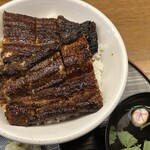 うなぎの与助 - 