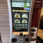 創作麺工房 鳴龍 - 