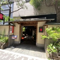 花蝶 銀座本店 - 