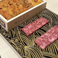 恵比寿 うしみつ - 