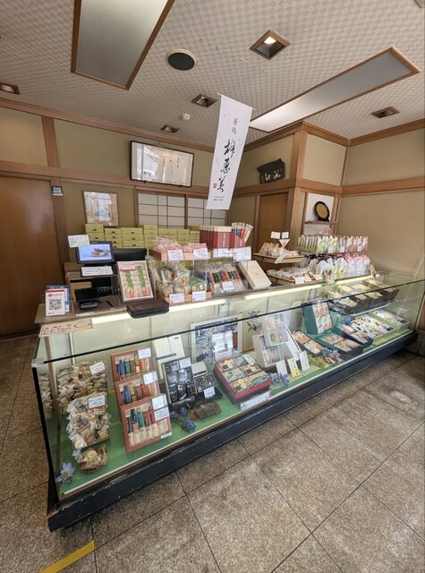 Azuma Arare Ryogoku Honten photo 4