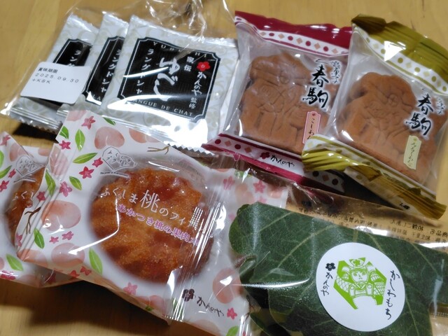 かんのや 郡山駅おみやげ館 - 郡山（和菓子）の写真