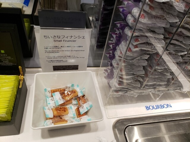 ANAラウンジ 仙台空港（ANA LOUNGE） - 仙台空港（その他）の写真