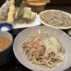 蕎麦 やすたけ