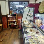 三良坂地豆腐処 豆遊 - 