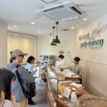 塩パン屋 パン・メゾン - 店内