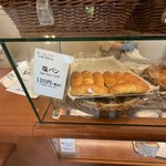 塩パン屋 パン・メゾン - 店内　　塩パン