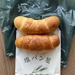 塩パン屋 パン・メゾン - 塩パン