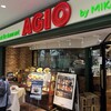 マーケットレストランAGIO サンシャインアルパ店