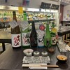 名酒センター 御茶ノ水店