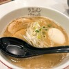 ラーメン海鳴 福岡空港店