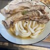 Udon Kyutaro