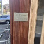 ル・ミュゼ・イデア - 