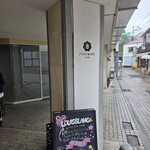 ルイスブラン - 