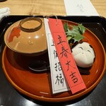 新町あだち - 