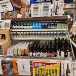三益酒店 - 