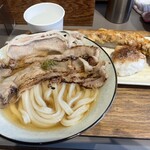Udon Kyutaro - 