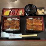 うな昇 - 