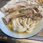 Udon Kyutaro - 