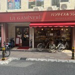 ラ・ギャミヌリィ - 