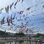 ラ・ギャミヌリィ - 