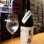 ビストロ割烹 YAOYA - 