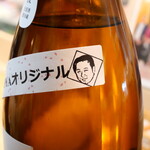 ビストロ割烹 YAOYA - 