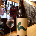 ビストロ割烹 YAOYA - 