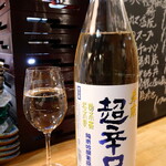 ビストロ割烹 YAOYA - 