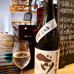 ビストロ割烹 YAOYA - 