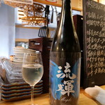 ビストロ割烹 YAOYA - 