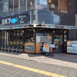 シーフードレストラン＆バー SK7 - 店舗外観