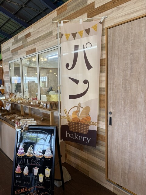 ハーブワールドＡＫＩＴＡ（アキタ） - 西目（洋食）の写真