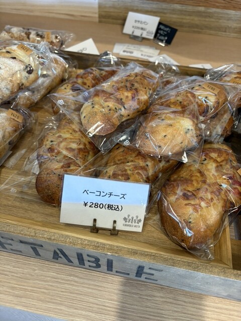 ハーブワールドＡＫＩＴＡ（アキタ） - 西目（洋食）の写真