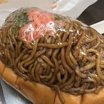 はーとやのパン - 