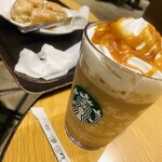 スターバックスコーヒー - 